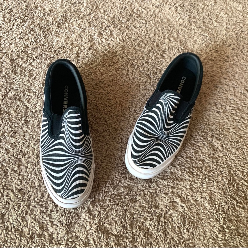 We are not alone trippy converse